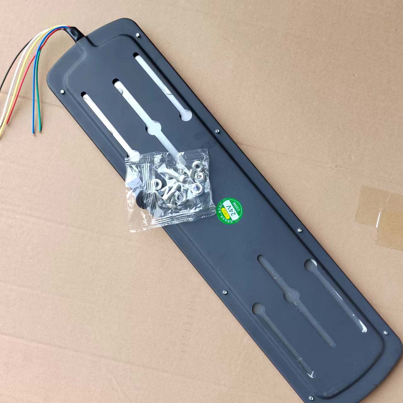 平镜LED斯太尔后尾灯总成货车24V超亮倒车转向灯刹车电子尾灯防水,淘宝优惠券,粉丝福利购,淘宝优惠卷