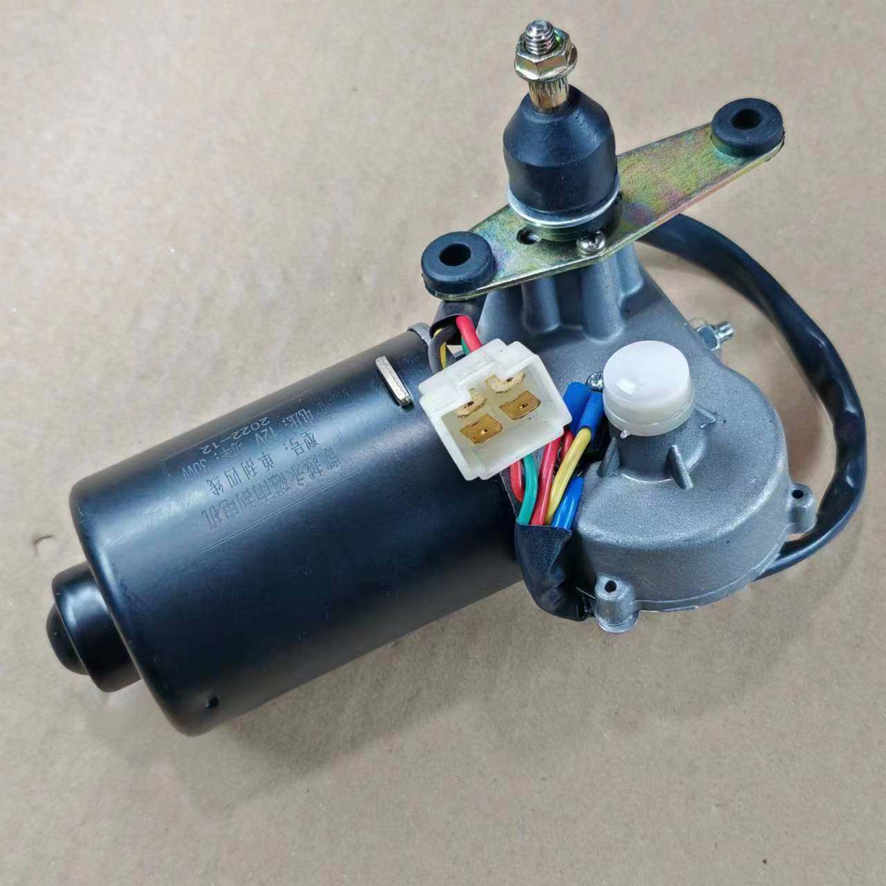 单刮雨刮器电机二线三四五线长轴农用三轮车工程车纯铜线圈拖拉机,淘宝优惠券,粉丝福利购,淘宝优惠卷