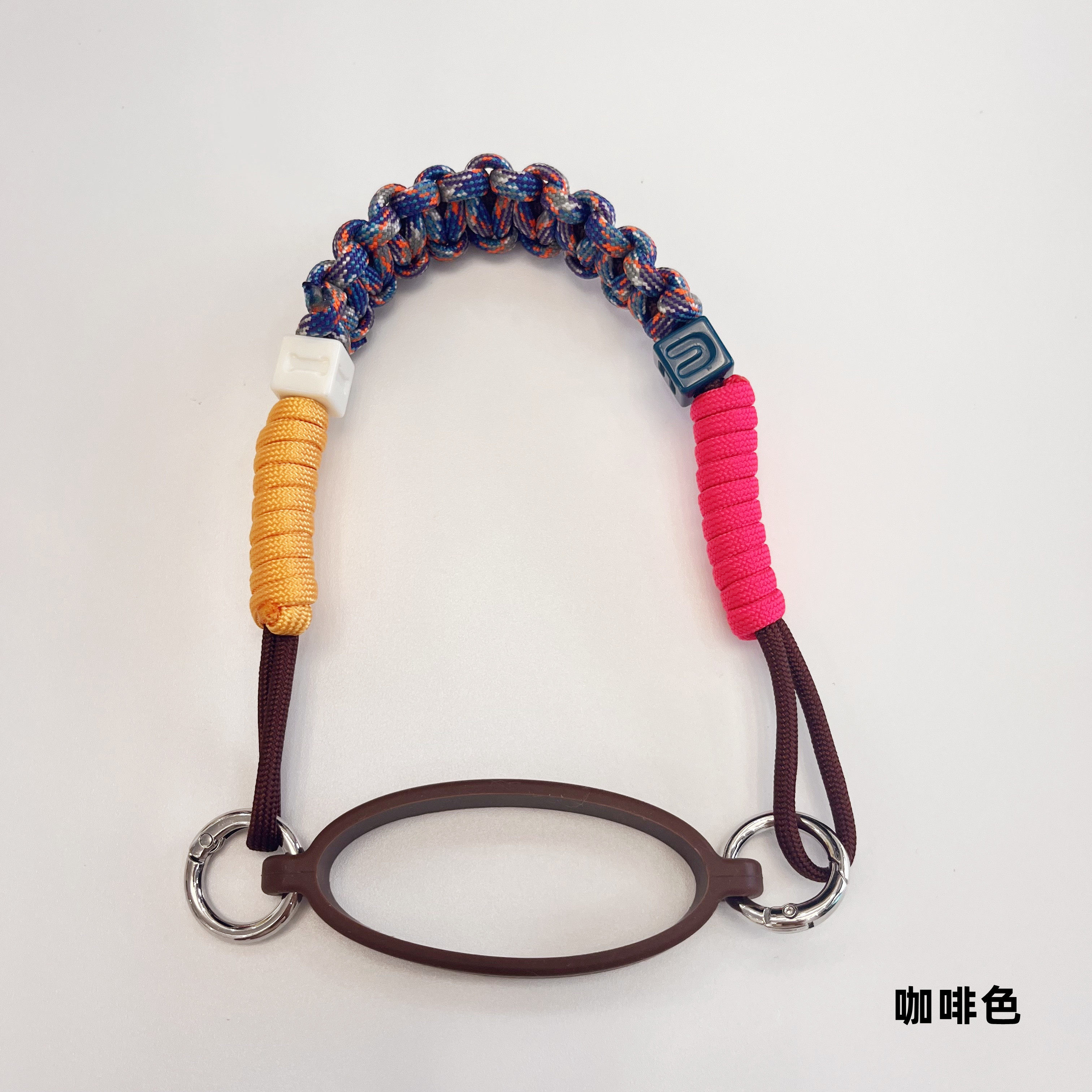 水杯保温杯咖啡杯水壶挂绳杯套硅胶圈带子手提杯带适用Stanley等,淘宝优惠券,粉丝福利购,淘宝优惠卷