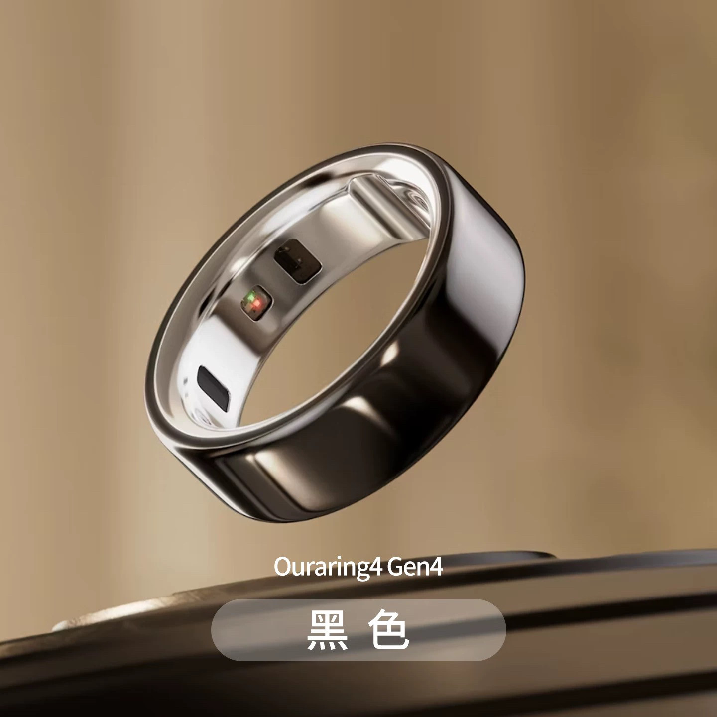 Oura SizingKitfor Ring4指模 黑科技穿戴智能戒指睡眠血氧心率,淘宝优惠券,粉丝福利购,淘宝优惠卷