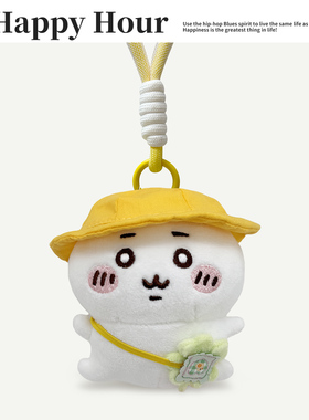 正版吉伊卡哇挂件chiikawa玩偶乌萨奇书包背包挂饰包包挂件情侣