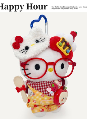正版哈喽Kitty毛绒包挂件可爱