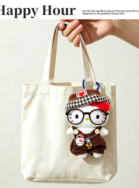 七夕礼物正版哈喽Kitty猫包挂件