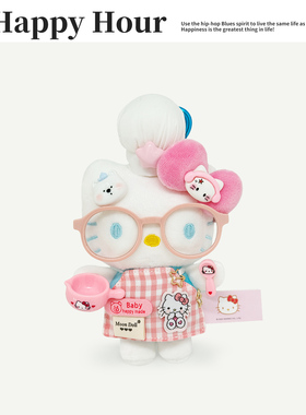 圣诞哈喽粉色kitty正版生日礼物