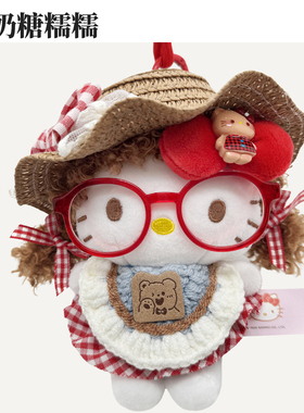 正版hellokitty挂件哈喽kitty毛绒书包kitty猫挂件玩偶礼物挂饰