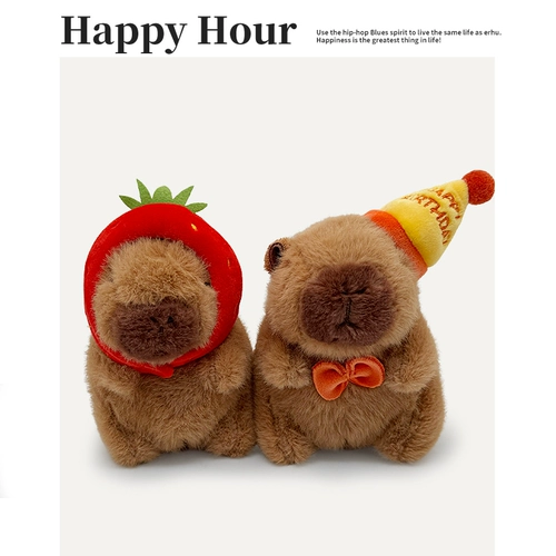 Оригинальная плюшевая подвеска, украшение на сумку, маленький брелок