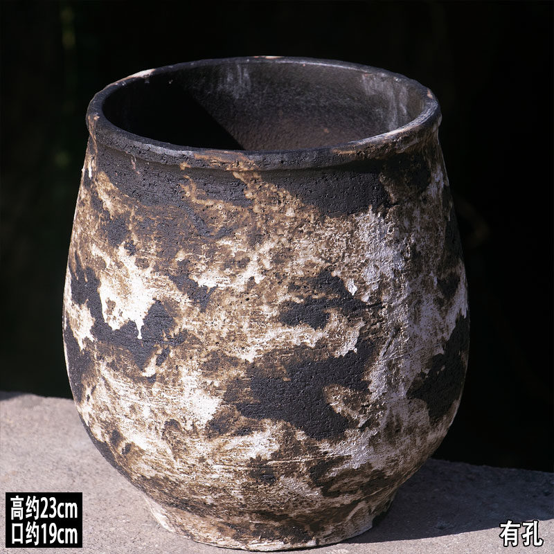 复古透气陶盆三角梅冬青陶土盆大号多肉盆蝴蝶兰花盆家用龟背竹盆,淘宝优惠券,粉丝福利购,淘宝优惠卷