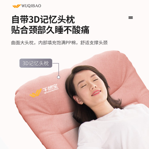 午憩宝户外折叠床单人床午休床办公室午睡神器家用简易陪护行军床 - 图0