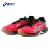 Giày cầu lông Asics / yasehi nam 1071A020 giày cầu lông chống trượt mới thoáng khí - Giày cầu lông