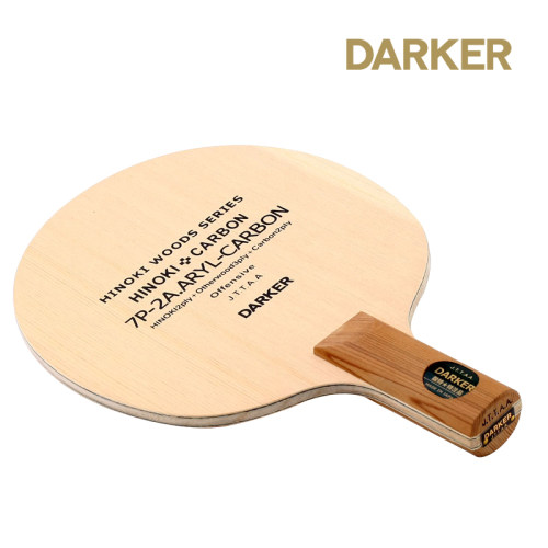 DARKER达克7P2A芳碳金牌芳碳王乒乓球拍底板乒乓底板直拍横拍 - 图3