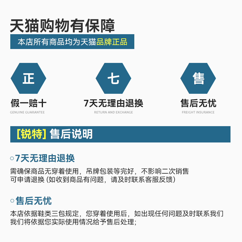 asics /亚瑟士官方新款羽毛球鞋 上海锐特运动羽毛球鞋