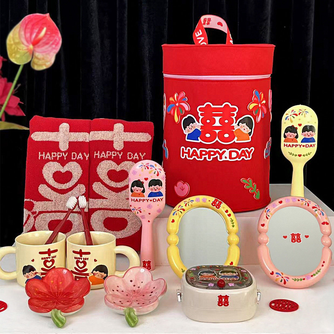 无独有偶陪嫁套装陪嫁物品女方全套结婚高档洗漱用品新娘备婚嫁妆,淘宝优惠券,粉丝福利购,淘宝优惠卷