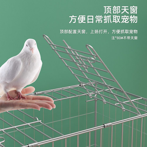 鸽子笼子家用养鸽专用笼折叠鸽笼鸽舍鸽子窝可配对大号繁殖鸽子笼 - 图2