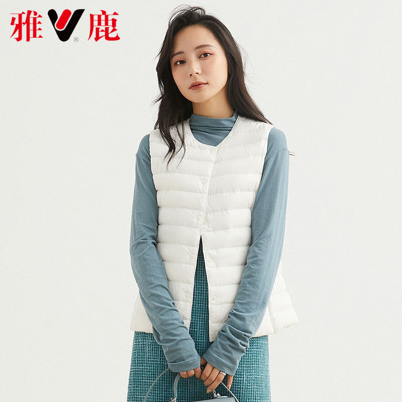 雅鹿轻薄羽绒服2020年新款冬马甲 雅鹿宝腾羽绒服