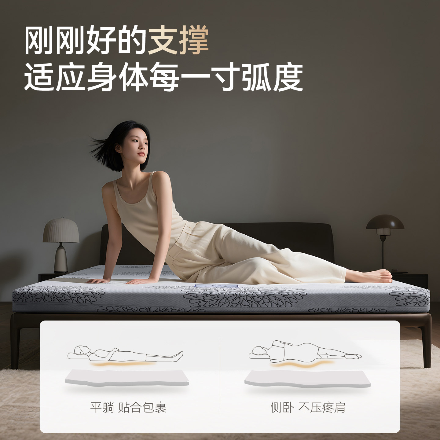 金可儿心享床垫软垫宿舍学生单人记忆棉榻榻米高低床褥便携1.8米,淘宝优惠券,粉丝福利购,淘宝优惠卷