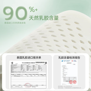 金可儿天然乳胶枕头护颈椎成人波浪高低枕芯单人卧室助睡眠一只装