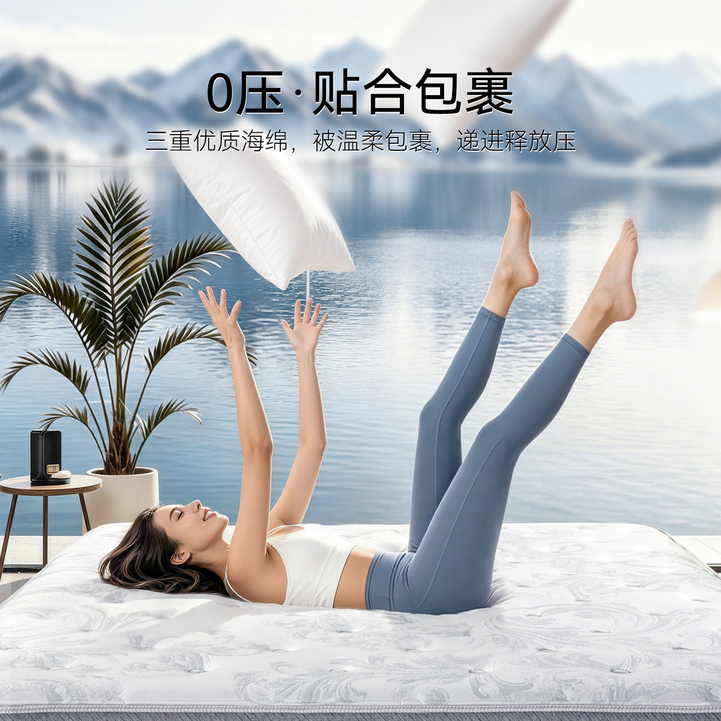 图 4