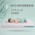 Jin Keer KIDS Nệm trẻ em Nệm cao su trẻ em BB Trẻ sơ sinh Nệm cho trẻ mẫu giáo Xiaotianmeng - Nệm Nệm