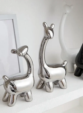 一家四口小鹿北欧现代摆件客厅桌面电视柜酒柜创意轻奢家居装饰品