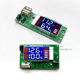 Dual display power voltmeter LED LCD screen 12V lithium battery with USB interface 3 string lithium battery power display