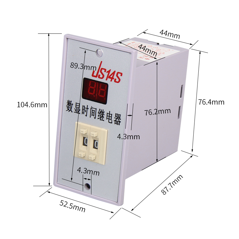 数显时间继电器JS14S交流220V通电延时计数电子式继电器延时开关 - 图3