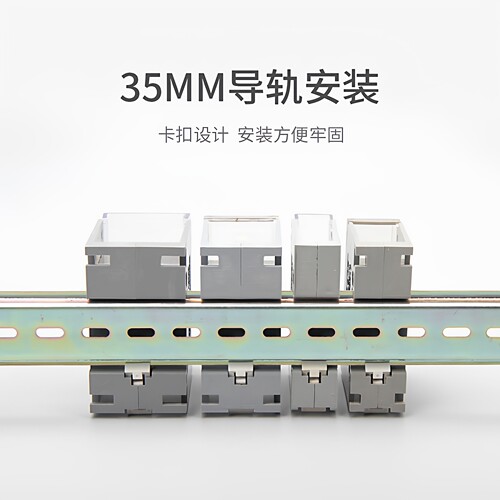 海燕分线端子一进三出FJ6/JTS2C-25/3x6接线端子排大功率电线接头 - 图2