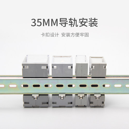 海燕分线端子一进四出FJ6/JTS2C-50B/4x25零线排接线盒电线分线盒 - 图2