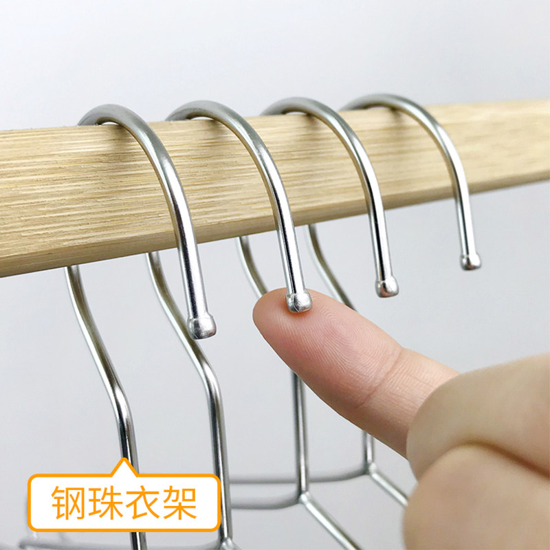 304不锈钢衣架家用挂衣服加粗凉衣架子收纳晾晒衣架加厚衣撑子,淘宝优惠券,粉丝福利购,淘宝优惠卷