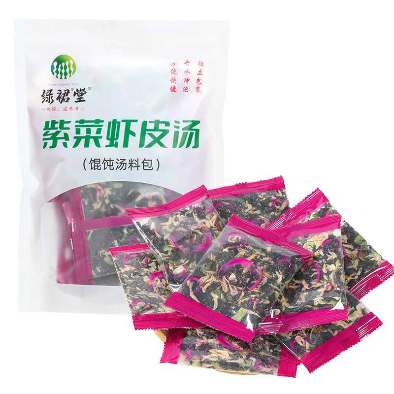 含90%紫菜虾皮汤料包冲泡即食速食汤小包海藻馄饨汤早餐威海特产