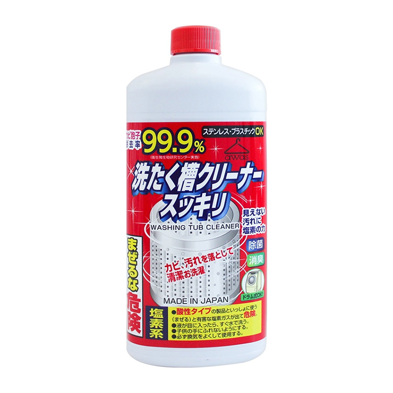 日本火箭洗衣机槽滚筒除菌清洁剂550ml瓶全自动波轮式消毒清洗 - 图3