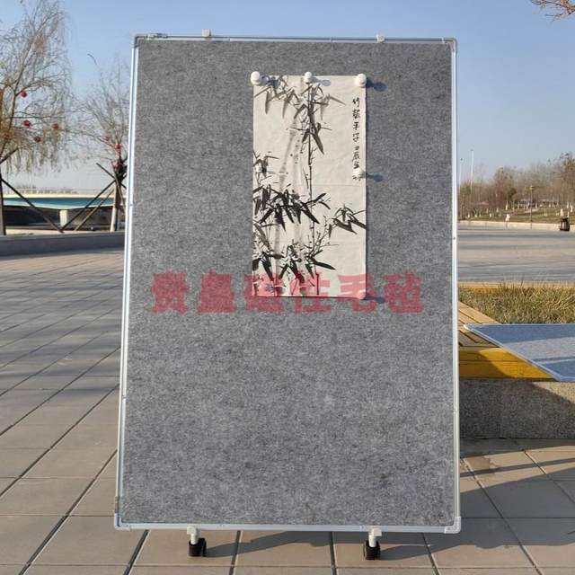 Removable Magnetic Felt Wall Art Panel