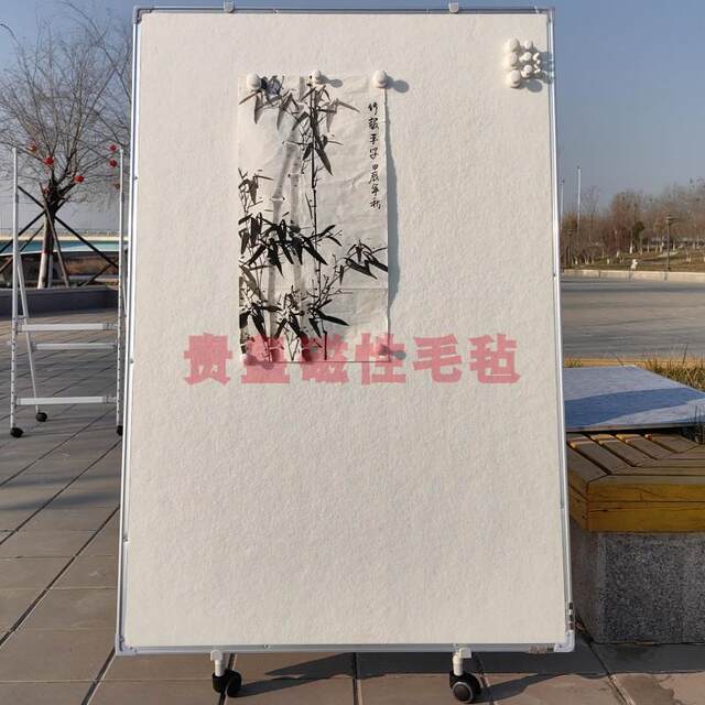 Removable Magnetic Felt Wall Art Panel