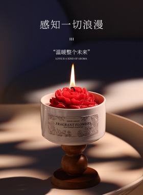 高级大豆蜡香薰蜡烛礼盒
