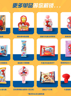 宝宝百日宴伴手礼成品儿童周岁创