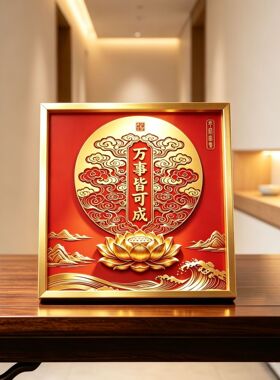 鹏程万里中高考加油摆件