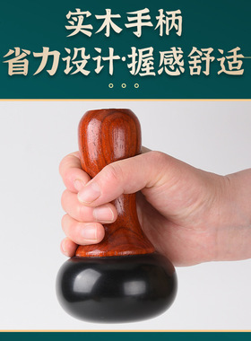 砭石温灸仪电动加热按摩棒经络刷
