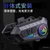 Full helmet riding motorcycle hot-selling Bluetooth headset