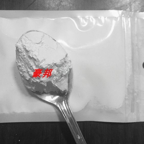 日本信越光扩散剂KMP-590 灯罩灯管透光粉化妆品硅粉LED灯散光粉,淘宝优惠券,粉丝福利购,淘宝优惠卷