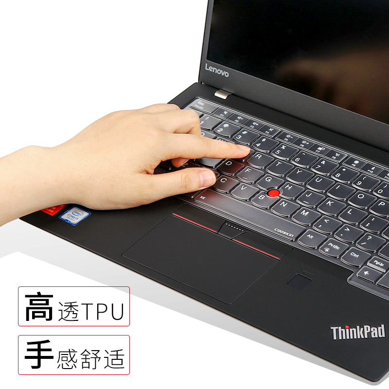 笔记本键盘膜p14s适用thinkpad联想2023年款X1 Carbon新NEO 14隐士P1翼E14 X390 S2 S3电脑X1yoga保护膜Nano-图0