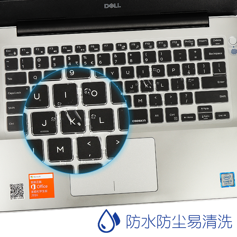 dell戴尔灵越14pro 5418 5410键盘膜5300 5493 5391燃7000贴膜5488 5580笔记本5370 5570电脑5000fit保护7501