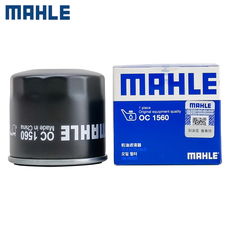 Масляный фильтр 长安欧诺s欧尚x70a/a600神骐f30瑞行s50t/m70机滤机油滤芯格清器