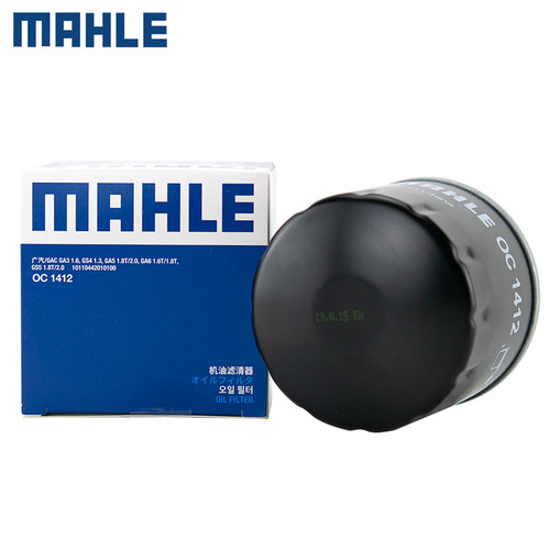 传祺GM6机滤GA6/GM8/GA8/GS8/GS7/GS5速博GA3/GS4机油滤芯格清器 - 图3