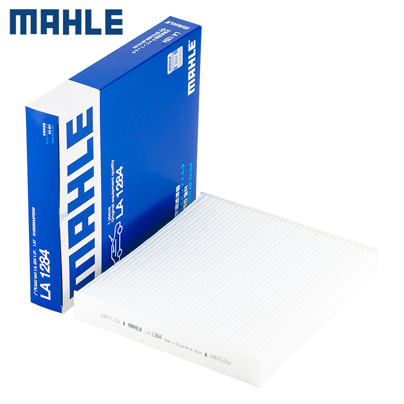 广汽传祺GS4/新能源/GA3 GA3S视界 GA3S PHEV 空调滤芯马勒滤清器 - 图0