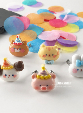 女树脂可爱小狗小熊戒指