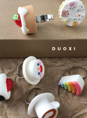 女塑料树脂Y2K微缩甜食点心戒指