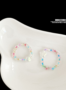 女串珠ins彩色幻彩星星戒指