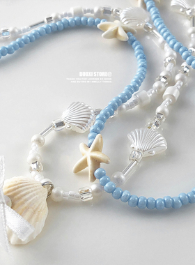 多喜商店【海滩派对】海洋主题海星贝壳串珠春夏度假锁骨链子项链
