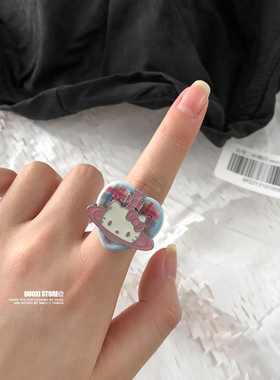 多喜商店【恋爱通告】爱心格子清新风kt猫y2k卡通甜美凯蒂戒指环