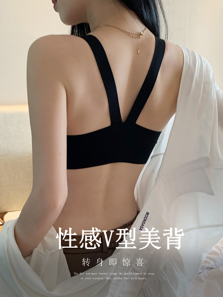 前扣式运动美背内衣女小胸聚拢文胸夏季薄款收副乳调整型无痕胸罩