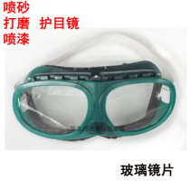 Sanding sandblasted mirror polished spray painting work glasses anti-spray windproof anti-dust protective glasses